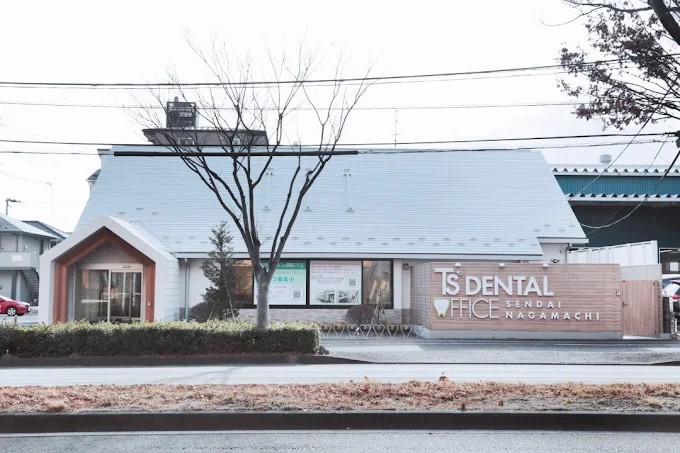 医療法人彩優会　仙台T'sDENTALOFFICE長町院